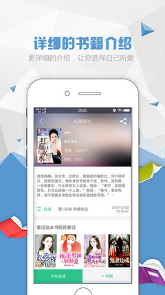 开云综合APP